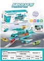 OBL939556 - Parking / Airport