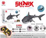 OBL939569 - （2.4G）遥控喷水，灯光银鲨
（鱼包3.7V500毫安软包电池）
