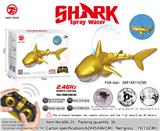 OBL939570 - （2.4G）遥控喷水，灯光金鲨
（鱼包3.7V500毫安软包电池）