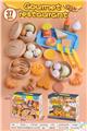 OBL939603 - FOOD SET