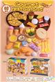 OBL939604 - FOOD SET