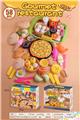 OBL939608 - FOOD SET