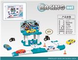OBL939616 - Parking / Airport