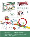 OBL939619 - Parking / Airport