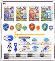 OBL939643 - 合金灯光陀螺