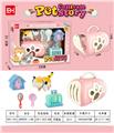 OBL939677 - 宠物系列：猫咪屋套装