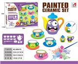 OBL939696 - 过家家陶瓷精品DIY
