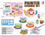 OBL939697 - 过家家陶瓷精品DIY