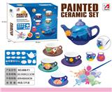 OBL939699 - 过家家陶瓷精品DIY