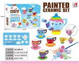 OBL939700 - 过家家陶瓷精品DIY