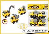 OBL939719 - 拆装工程车