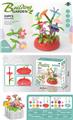 OBL939748 - DIY乐园插花(33PCS)