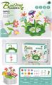 OBL939750 - DIY乐园插花(36PCS)