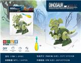 OBL939773 - DIY益智拆装双冠龙