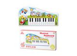 OBL939788 - electronic organ