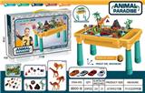 OBL939845 - Game classes / chess