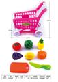 OBL939854 - FOOD SET