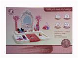 OBL939857 - cosmetic