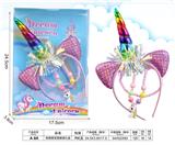 OBL939862 - 女孩饰品-独角兽（发箍+项链）套礼盒