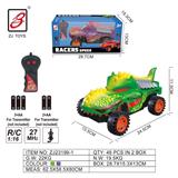 OBL939908 - 恐龙二通遥控车(无包电)