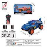 OBL939909 - 霸王龙二通遥控车(无包电)