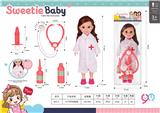 OBL939913 - Babytrollyfordoll