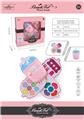 OBL939923 - cosmetic
