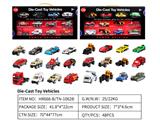 OBL939934 - Die-cast toys