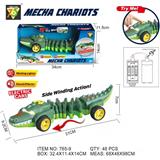 OBL939938 - Electric cars/ tanks