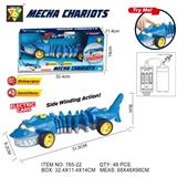 OBL939939 - Electric cars/ tanks