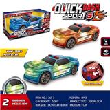 OBL939940 - Electric cars/ tanks