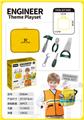 OBL939958 - TOOL SERIES