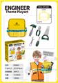 OBL939959 - TOOL SERIES
