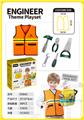 OBL939960 - TOOL SERIES