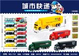 OBL939983 - 回力快递拖头车