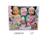 OBL940070 - Babytrollyfordoll