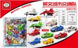 OBL940071 - 回力飞机+车模+方程回力车