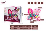 OBL940091 - cosmetic