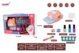 OBL940095 - cosmetic