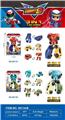 OBL940146 - Deformed toy