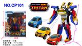 OBL940147 - Deformed toy
