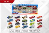 OBL940153 - Die-cast toys
