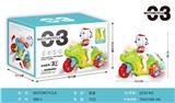 OBL940169 - Electric cars/ tanks