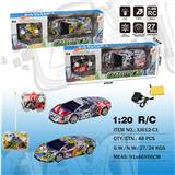 OBL940179 - 1:20 涂鸦兰博基尼炫彩遥控车