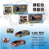 OBL940180 - (GCC)1:24 涂鸦兰博基尼炫彩遥控车