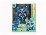 OBL940184 - Deformed toy