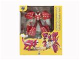 OBL940185 - Deformed toy