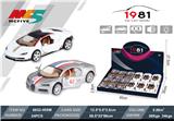 OBL940215 - Die-cast toys