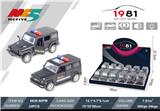 OBL940225 - Die-cast toys