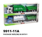 OBL940250 - 惯性工程车